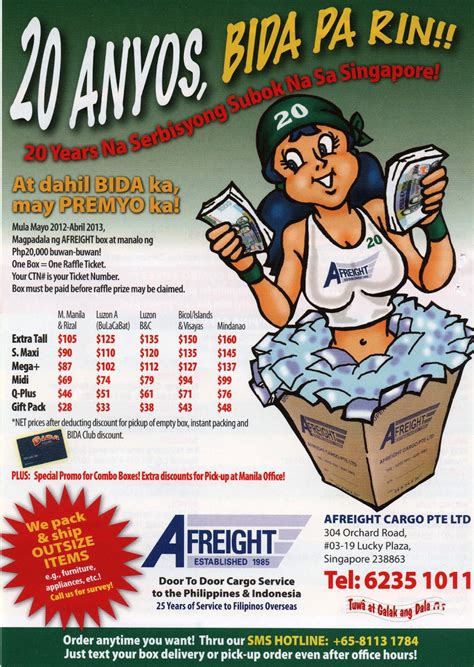 afreight cargo pte ltd